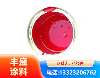 桂林水性沥青漆
