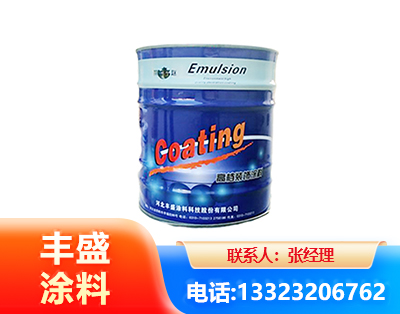 桂林水性聚氨酯漆