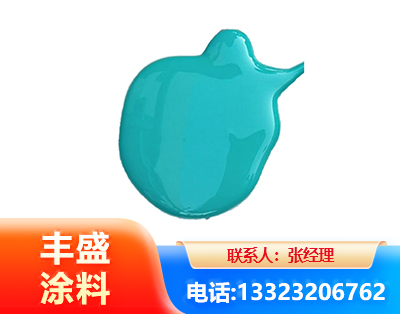 桂林水性高氯化聚乙烯漆