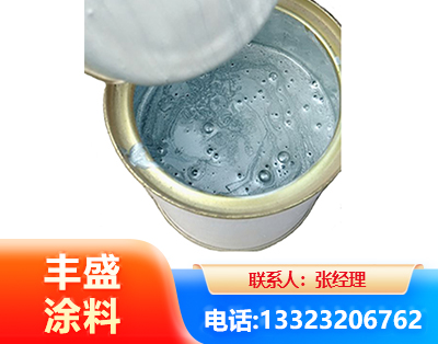 桂林水性环氧树脂漆
