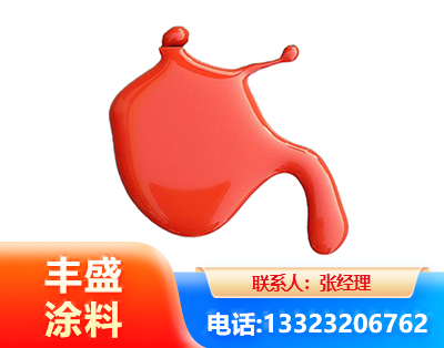 桂林水性氨基烤漆